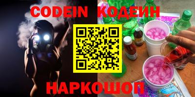 круглые Брянск