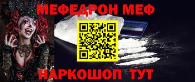 дурь Владивосток