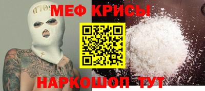 круглые Брянск