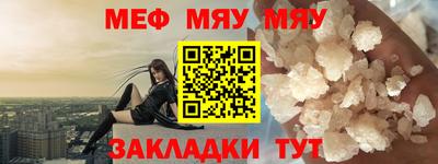 ешки Боровичи