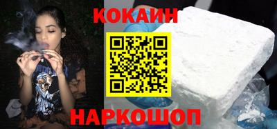 ALPHA PVP Владикавказ