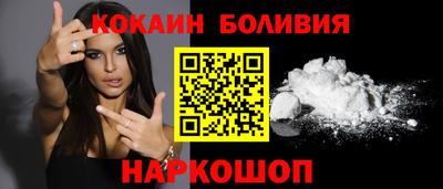круглые Брянск