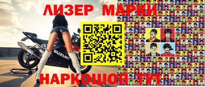 мефедрон мука Братск