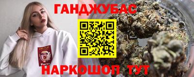 ешки Боровичи