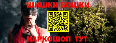 каннабис Владимир