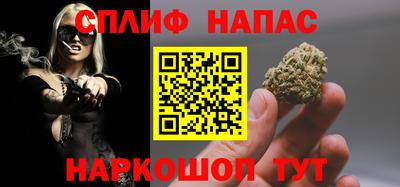 мефедрон мука Братск