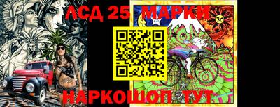 мефедрон мука Братск