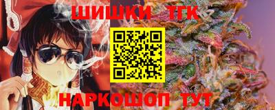 каннабис Владимир