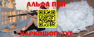 круглые Брянск