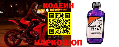 ешки Боровичи