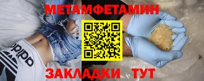 ешки Боровичи