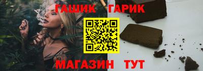 ешки Боровичи