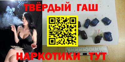 круглые Брянск