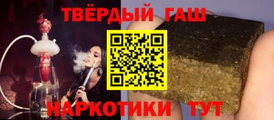 ешки Боровичи