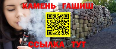 ешки Боровичи