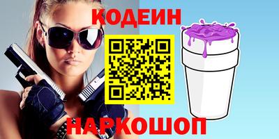 ешки Боровичи