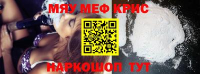 ешки Боровичи