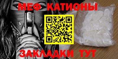 круглые Брянск