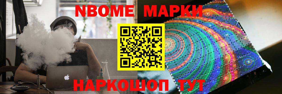 Калач-на-Дону  ЛСД экстази кислота  Вход с VPN  LSD-25 экстази кислота 